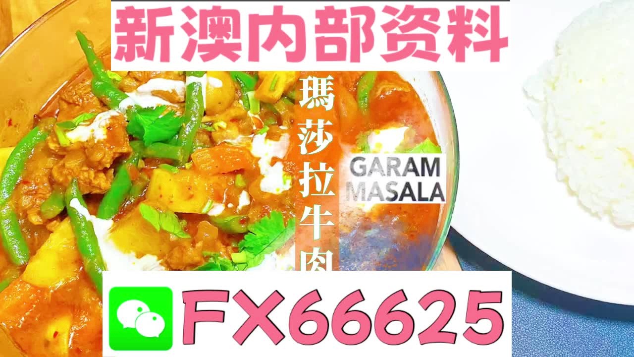 第690页