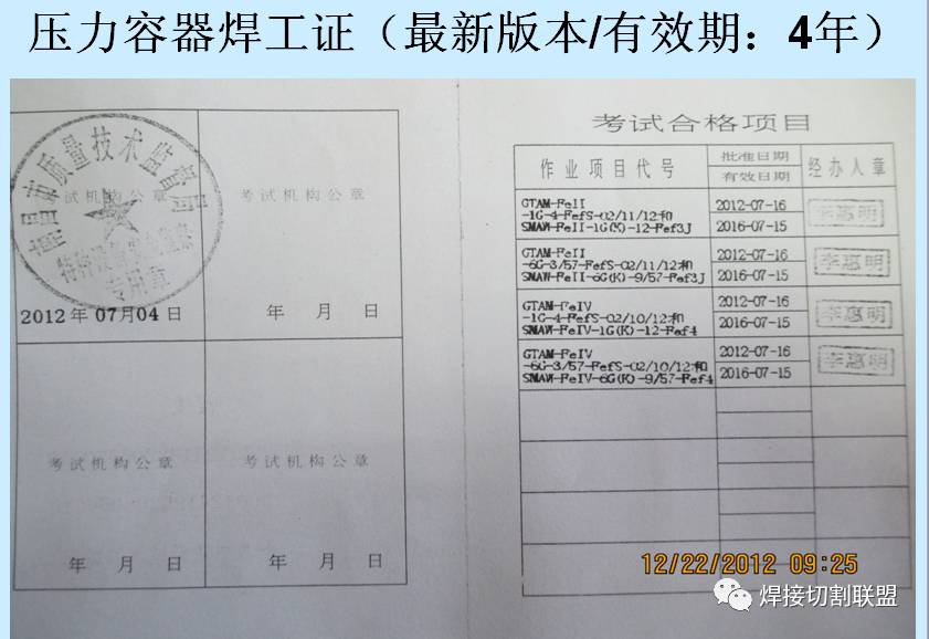 新奥天天免费资料单双，鉴别释义、解释与落实