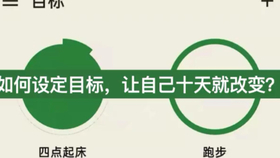 黄大仙最新版本更新内容及其驰名释义的深度解读与实施落地