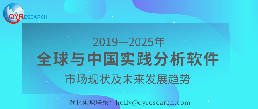 澳门未来展望，2025年资料大全及远景释义与落实策略