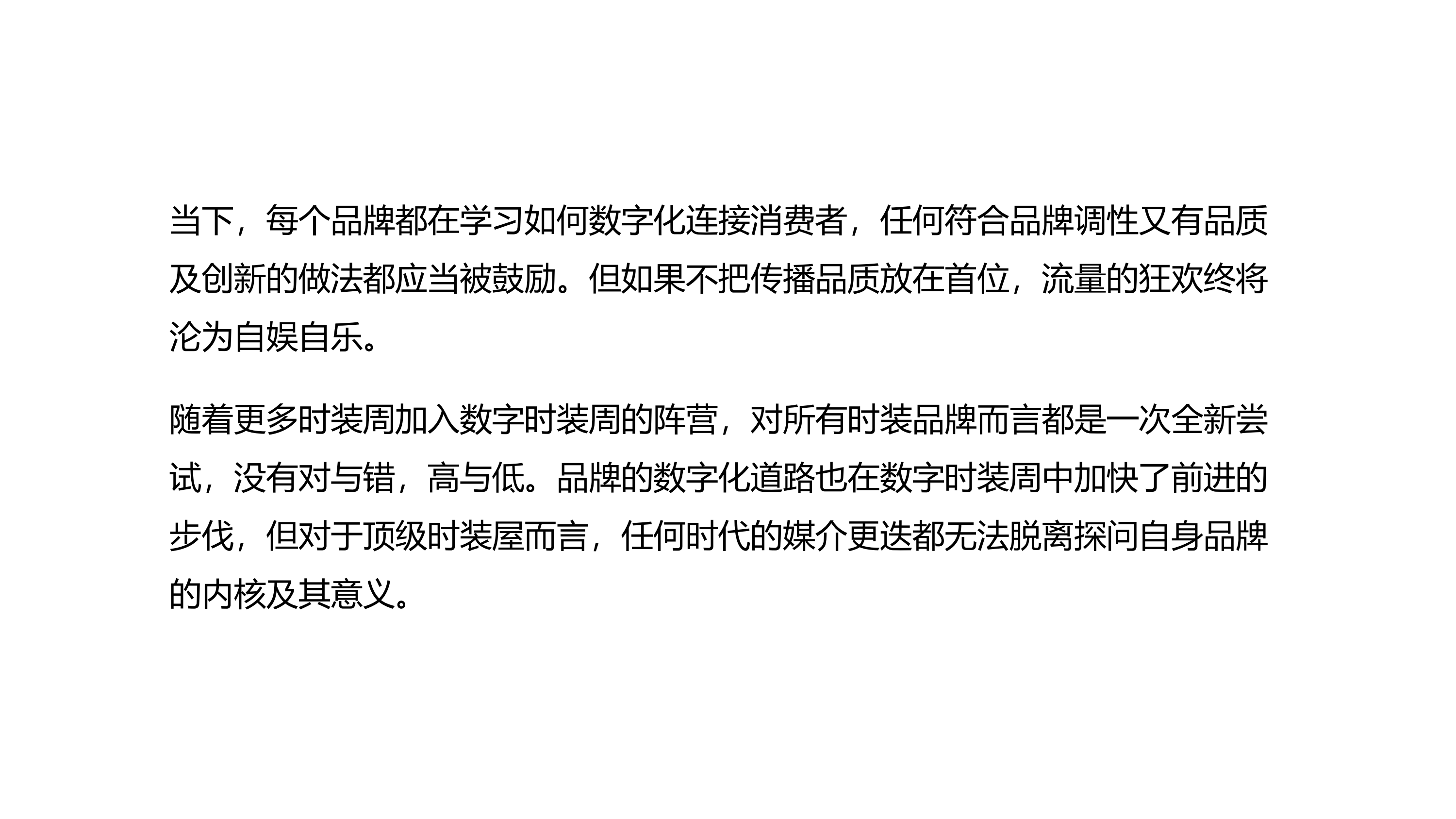 新澳门资料大全正版资料与社交释义解释落实，探索与理解