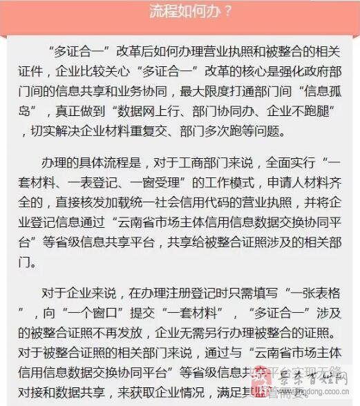 澳门一码一码100准确挂牌与端庄释义的落实解析