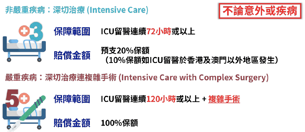 澳门平特一肖，优势解析与精准释义的落实策略