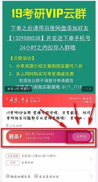 管家婆精准资料会费大全，释义解释与落实行动