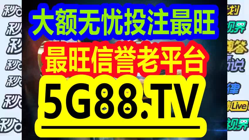 管家婆一码一肖资料大全五福生肖——揭秘接驳释义与深入解读落实之道