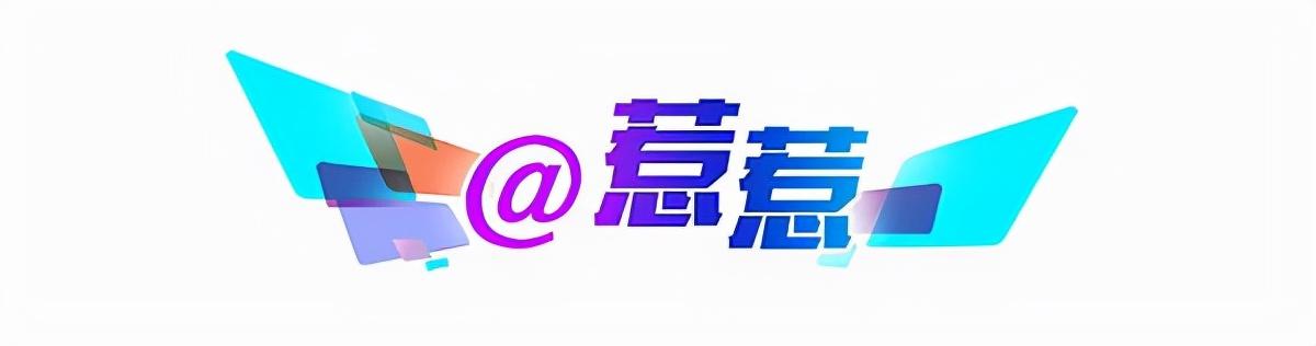 2025年天天彩资料免费大全，精致释义、解释与落实