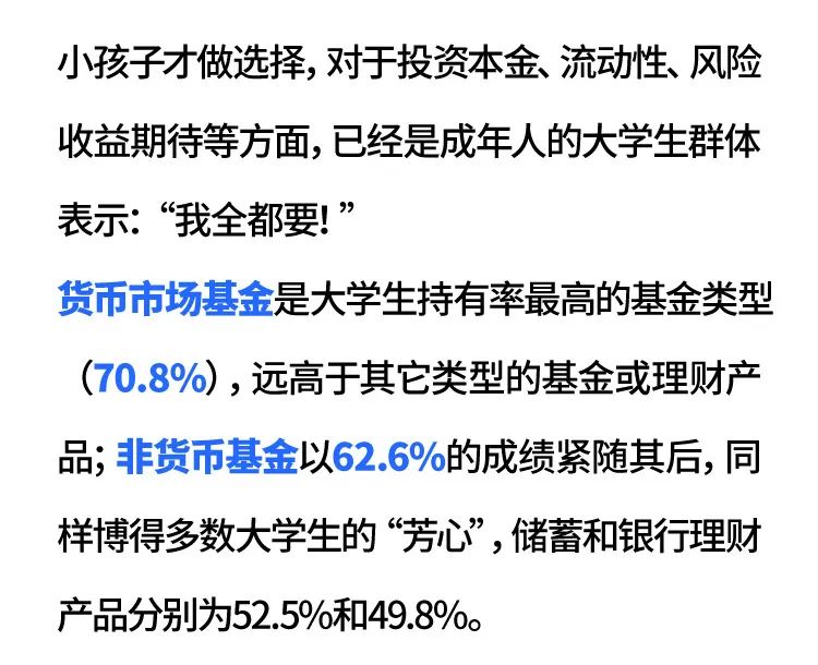 揭秘2025年十二生肖与49码图的筹策释义，从理论到实践全面解读