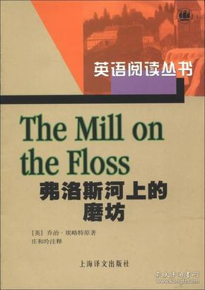 今晚澳门特马必开一肖——部门释义解释落实的深入洞察