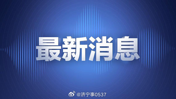 澳门管家婆资料一码一特一，异常释义解释与落实的重要性