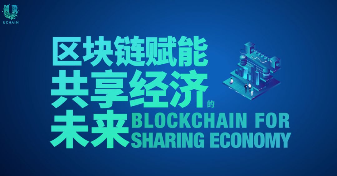 迈向未来，探索2025新奥正版资料的共享与励志精神的落实