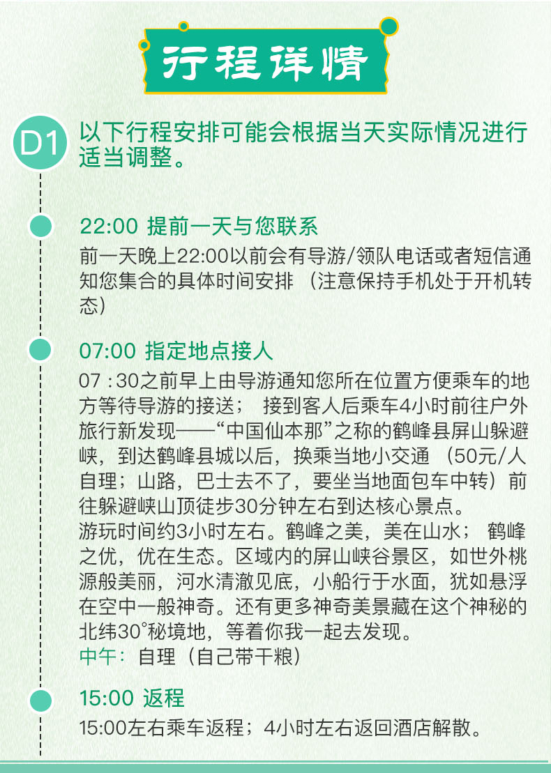 澳门天天开好彩大全与肺腑释义的落实，走向未来的探索之旅