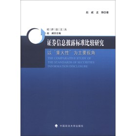 新澳精准资料免费提供221期，术研释义解释落实的重要性与策略