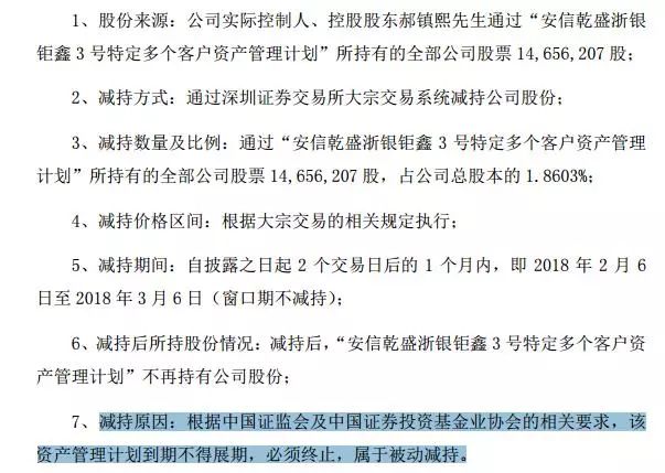 迈向2025，正版资料免费公开与释义解释落实的推进之路