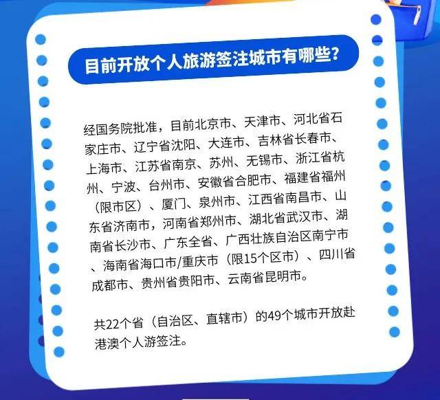 新澳门今天最新免费资料与接纳释义的落实解析