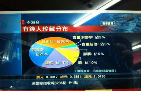 香港资料大全正版资料2025年免费，全面解析与深入落实