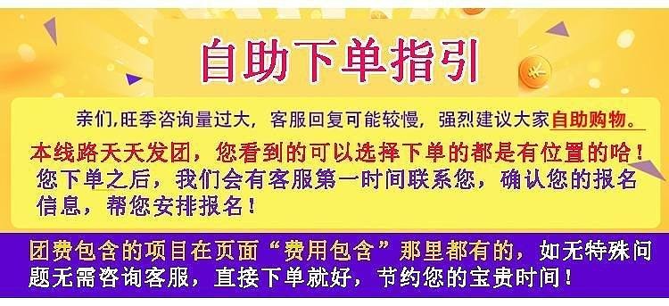 澳门天天开好彩大全正版优势评测与翔实释义解释落实