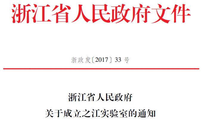 主动释义解释落实，探索2025新奥精选免费资料的价值与意义