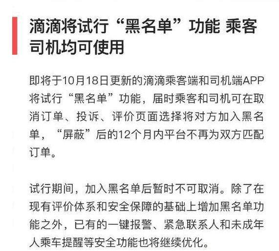 澳门今晚必开一肖——确定释义解释与落实的探讨