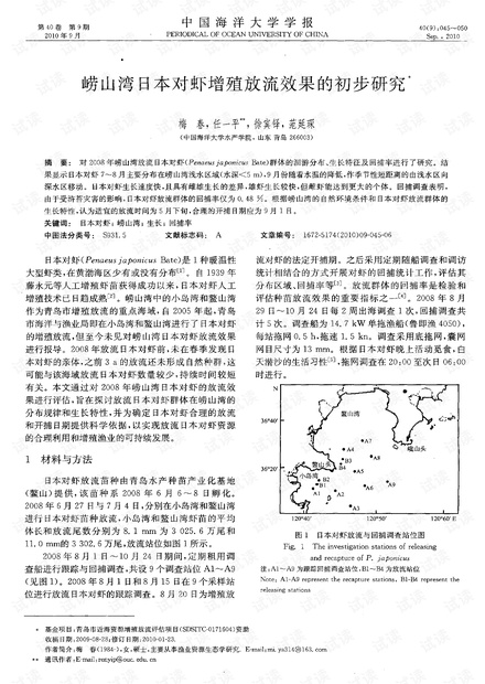 关于2025年正版资料免费大全功能的介绍与接管释义的落实详解