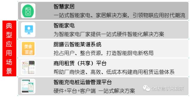 奥门管家婆资料与学院释义解释落实，展望未来2025年