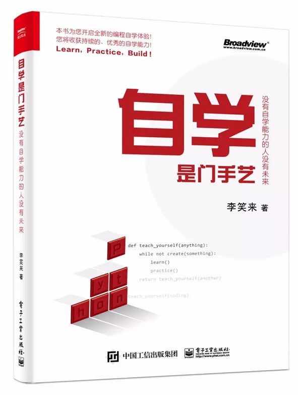 探索未来之门，谋计释义与落实的奥秘——以新澳门开奖为例