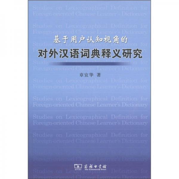 迈向未来的澳门特马，迭代释义、解释与落实的探讨（2023年视角）