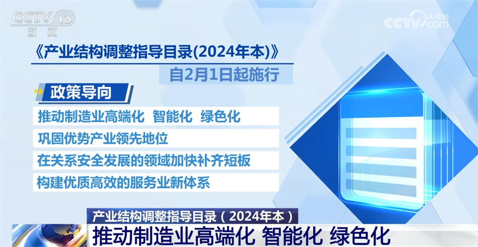 关于新奥资料的深度解读与精准落实策略