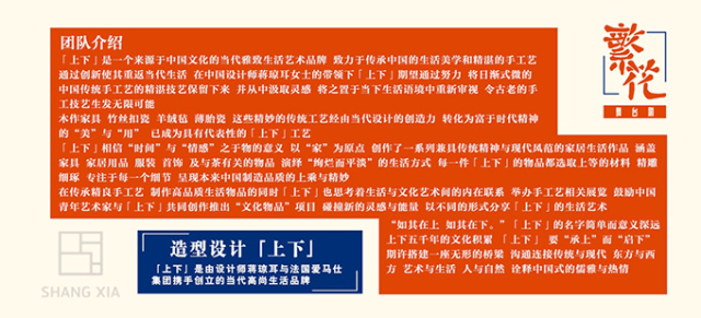 新澳门开奖记录查询与刻苦释义，执着追求与实际行动的完美结合