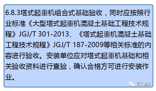 新澳门正版资料免费长期公开，背后释义解释与落实