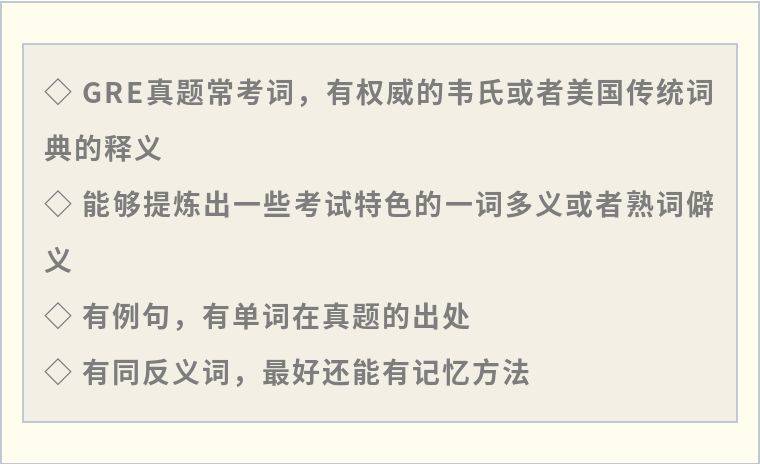 关于4949免费资料大全正版的横向释义与落实策略探讨