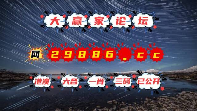 今晚澳门天天开彩免费，策略释义、解释与落实的探讨（不少于1610字）