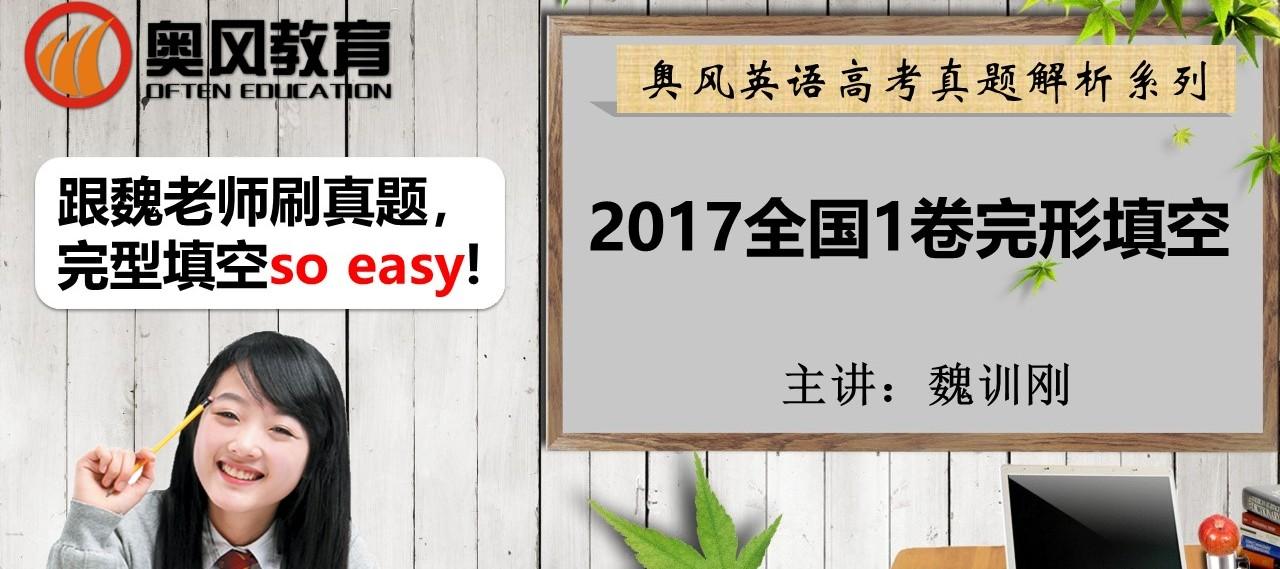 澳门最准真正确资料大全，开拓释义、解释与落实