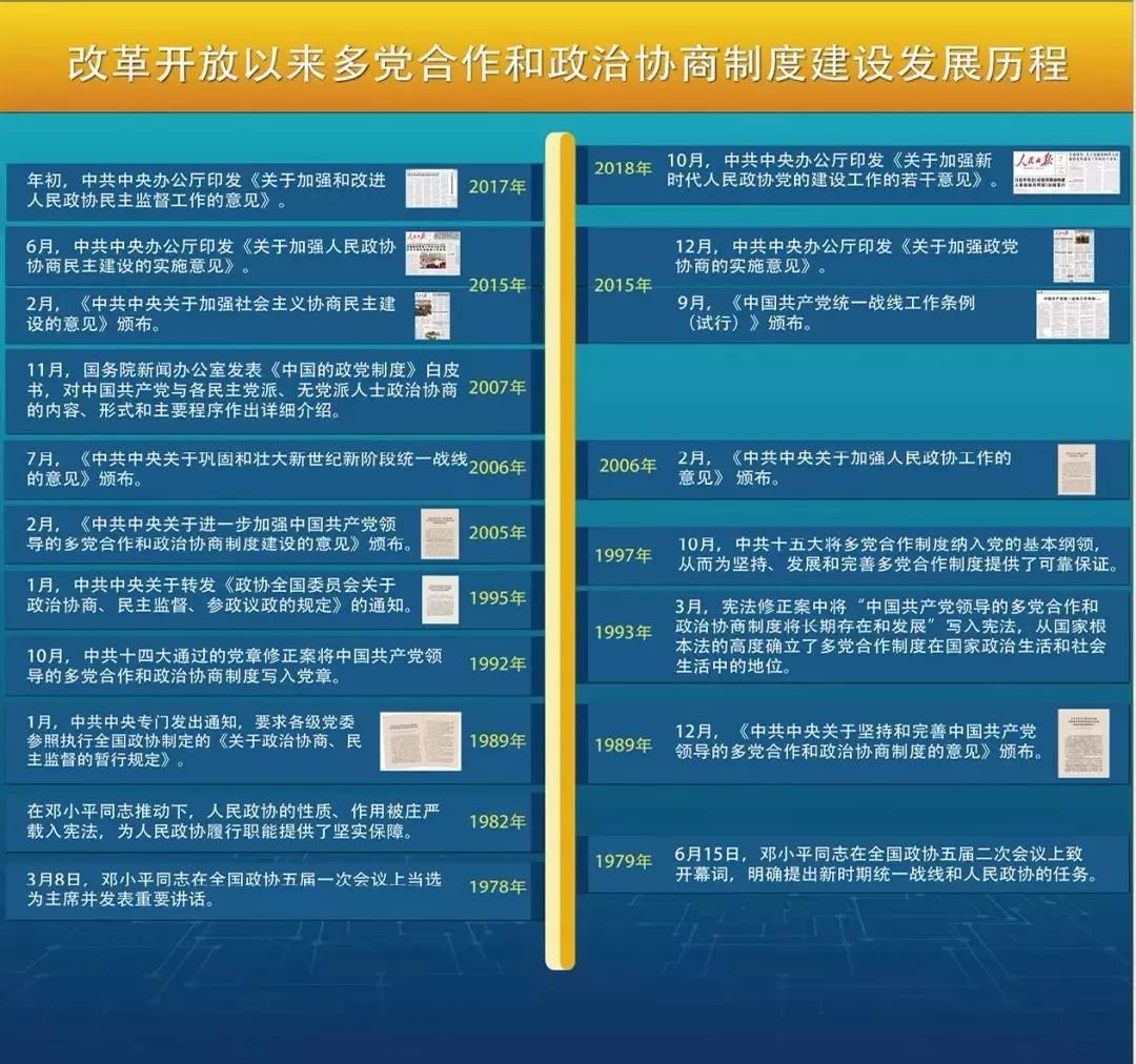 今晚澳门特马号码推理与释义的深入解读