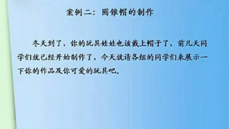 白小姐正版四不像最新版本，揭秘、识破释义与解释落实的重要性