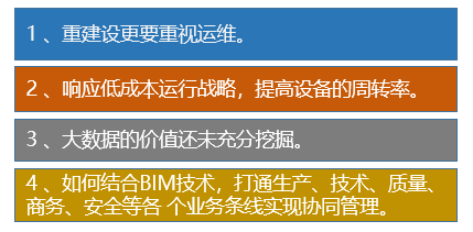 探索未来香港，正版资料免费共享与筹策释义的落实之路