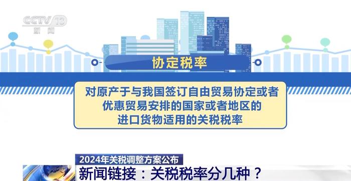 澳门特马今期开奖结果2025年记录与相待释义解释落实的探讨