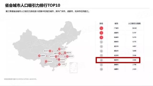 探索未来澳门特马，从预测到落实的全方位解析