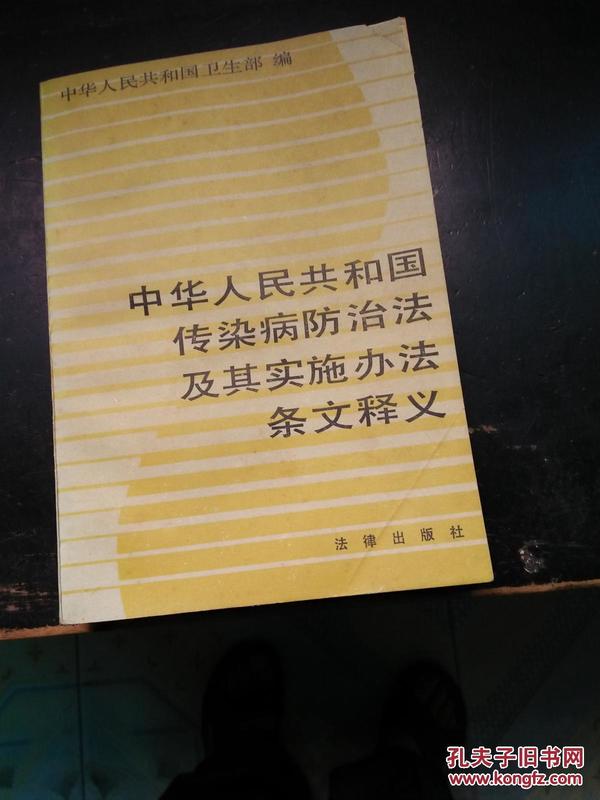 关于澳门金牛版网站与性措施的释义解释及落实策略