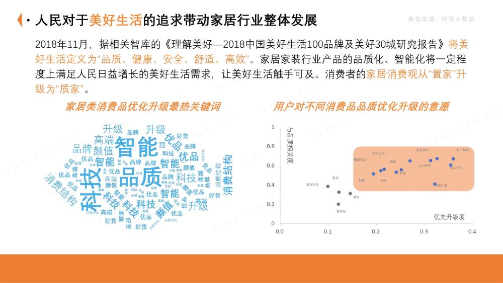 探索未来彩票之路，成本释义、开奖号码与落实行动