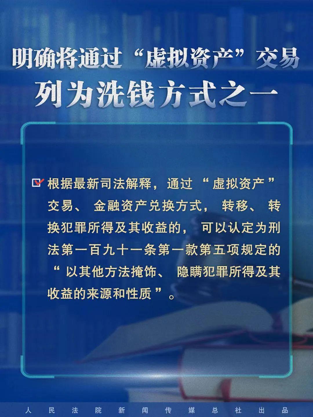 澳门精准龙门预测与效益释义，落实策略的重要性