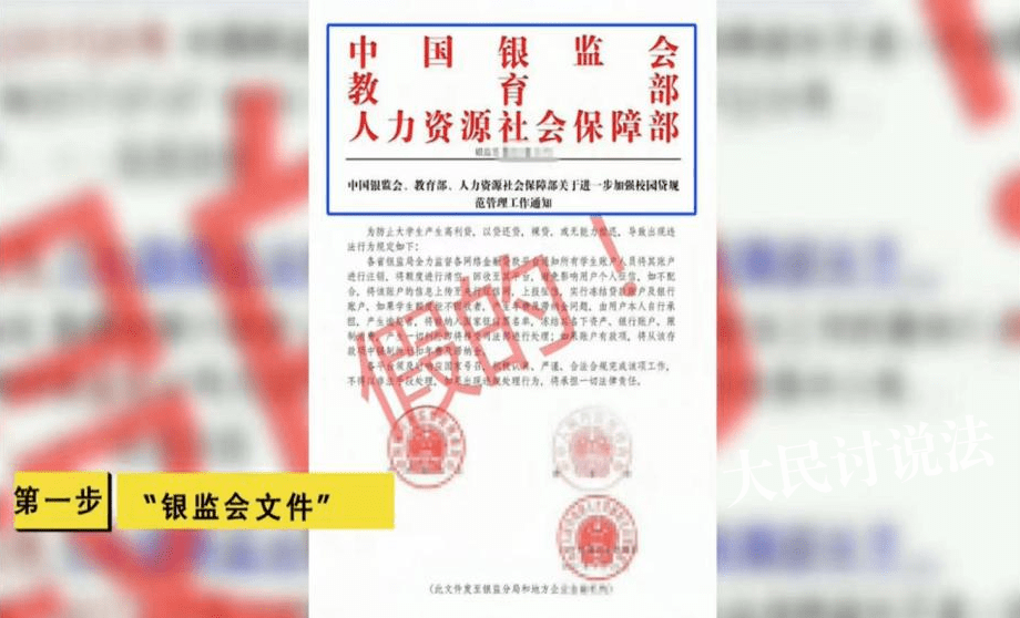 关于7777788888王中王开奖十记录网一与纯正释义解释的落实