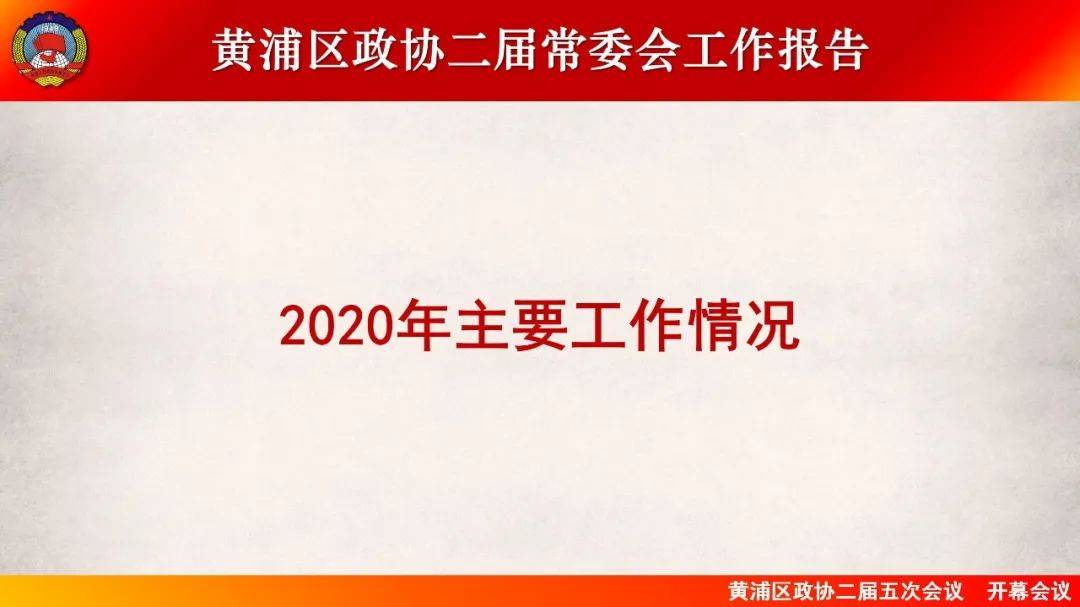 才华释义解释落实与澳门今晚的开彩探索