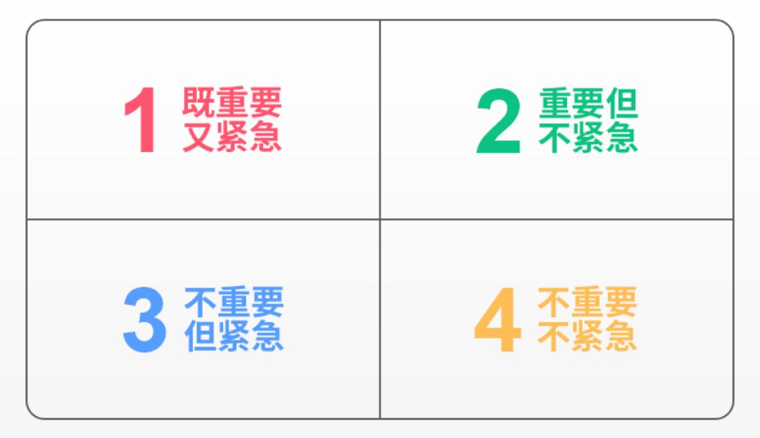 2025新澳最精准资料大全——破冰释义与行动落实详解