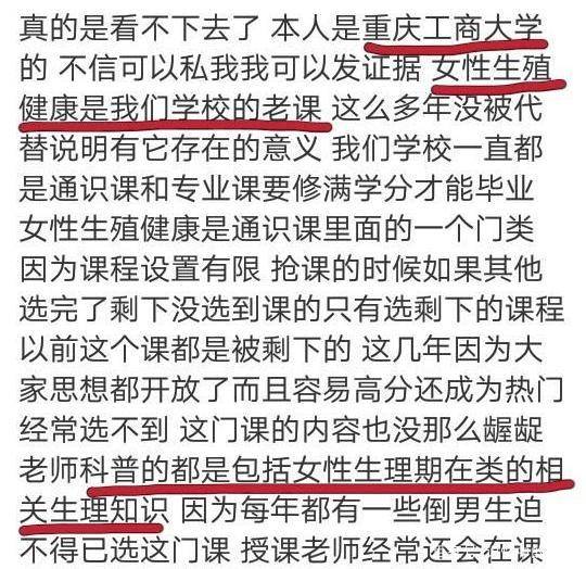 揭秘最准一肖，揭秘中奖秘密与灵巧释义的真谛