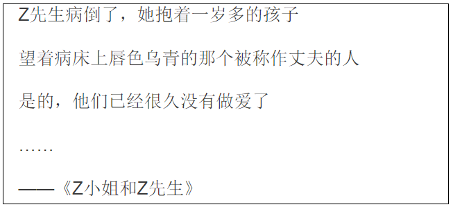 关于人乱AN乱Alv老人乱谋算释义解释落实的文章——涉黄问题的深度探讨与解决策略