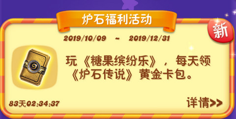 新奥资料免费精准新奥生肖卡，接引释义、解释与落实