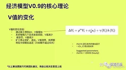 探索香港资讯，2025香港正版资料大全视频与其实践解读