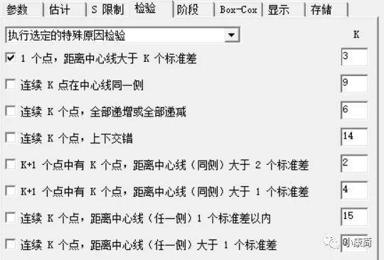 揭秘提升一肖一码准确率与多角释义的有效策略，全面解读与落实实践