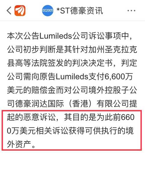 关于新澳今晚开奖号码的探讨与长远释义解释落实