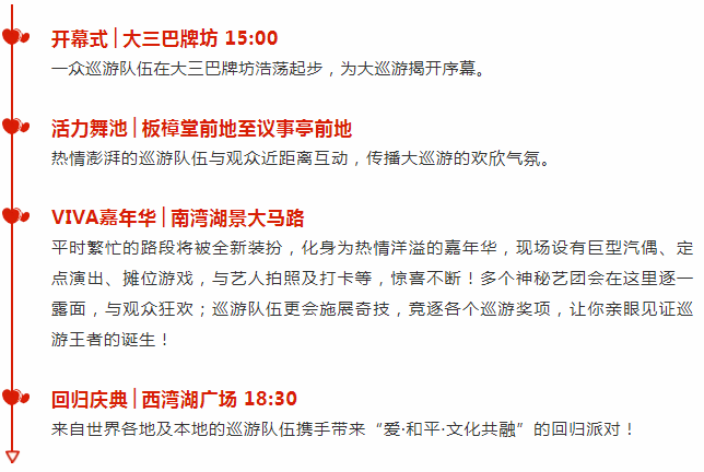 警惕网络陷阱，新澳门彩精准一码内陪网站的全球释义与解释落实背后的风险